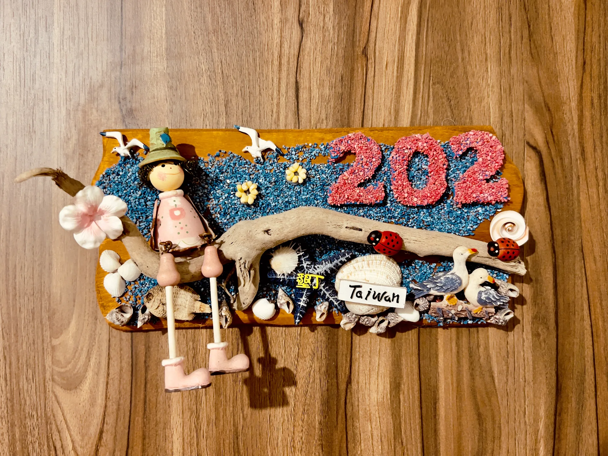 夏灣旅店202房房間照片 5