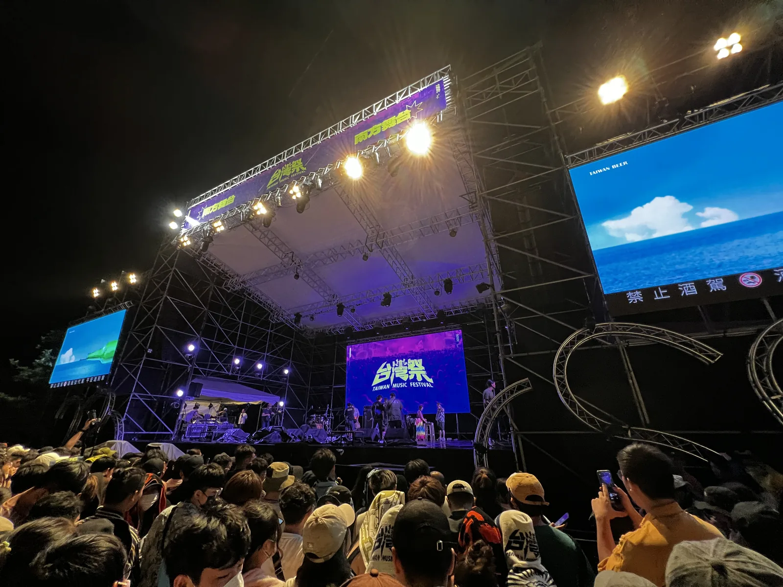 恆春台灣祭活動現場